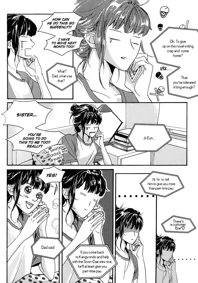 Oh, My Romantic Kumiho Chapter 5 23